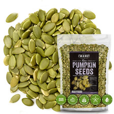 Raw Pumpkin Seeds (Papitas) 32 Oz (2 Lb) | No Preservatives | Batch Tested Glute 15.13 per gallon