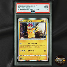Pikachu [Holo] #272/S-P Prices | Pokemon Japanese Promo | Pokemon