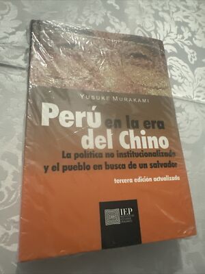 Yusuke Murakami - Peru En La Era Del Chino (softcover) New IEP