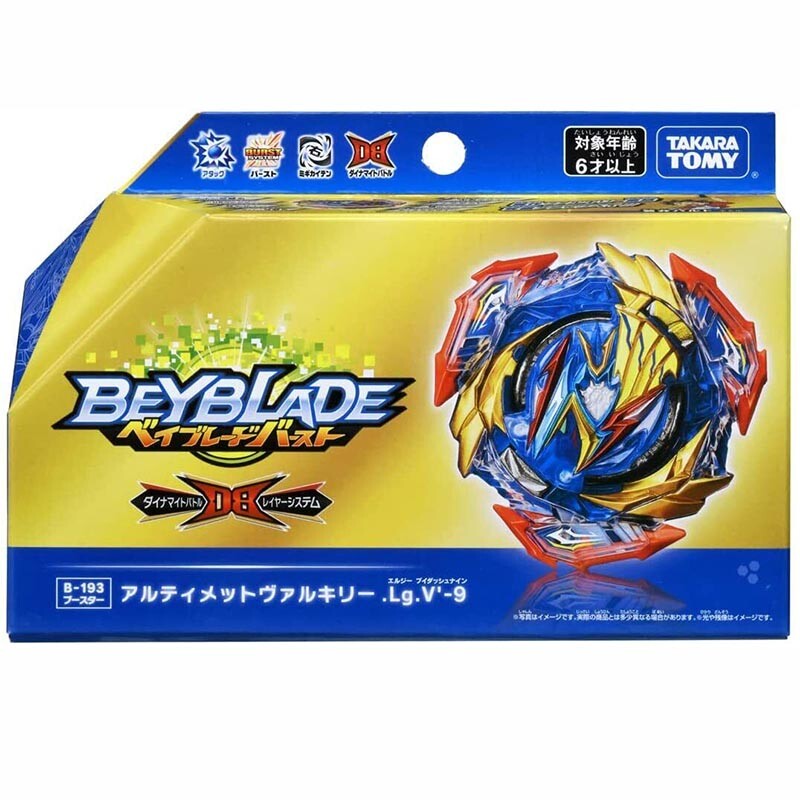 ベイブレードバースト アルティメットヴァルキリー.Lg.V’-9 ゴールドver TAKARA TOMY Valkyrie .Lg.V'-9 Ultimate Burst Beyblade Booster B