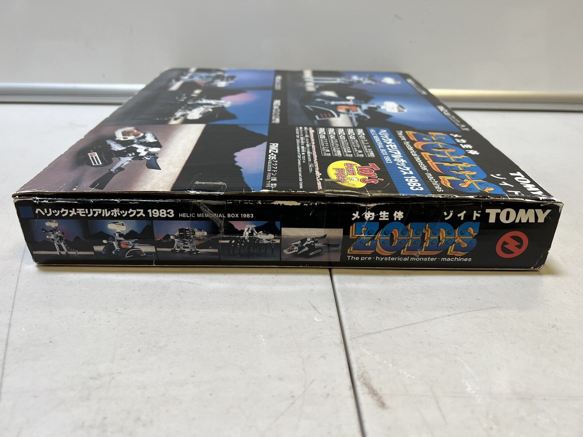 TOMY ZOIDS RMZ-01-05 Mechanical Helic Memorial Box 1983 New TOMY ZOIDS RMZ-01-05 Mechanical Helic Memorial Box 1983 New
