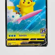 Surfing Pikachu for sale | eBay
