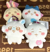 Chiikawa Pouch Plush toy Set of 4 Chiikawa Hachiware Usagi Momonga