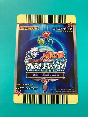 ａｎｋｏ Anko Twin Zip Pencil Case- Gamer | Target Australia