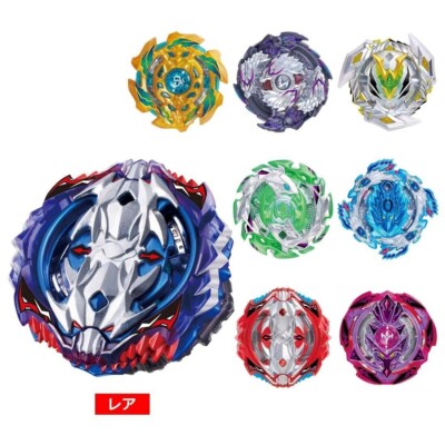 Takara Tomy Beyblade Burst B-118 Random Booster Vol.11 FULL SET 8