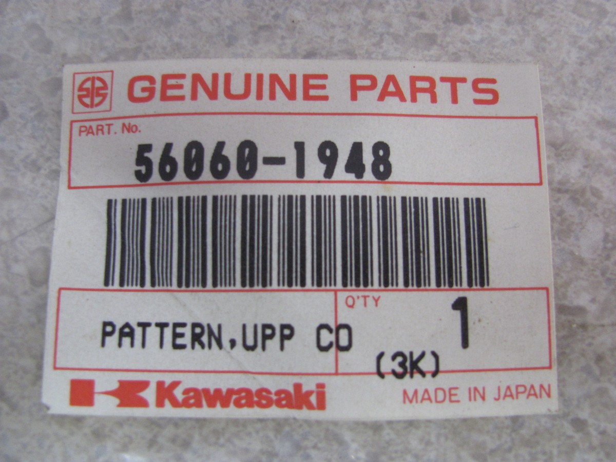 NOS OEM Kawasaki Upper Cowling Pattern L. 1994-95 ZX900