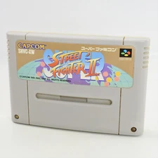 Super Famicom SUPER STREET FIGHTER II 2 Cartridge Only Nintendo sfc