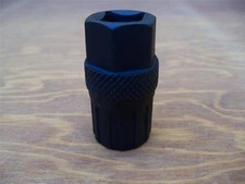 Bicycle Tool Fits Shimano Freewheel Cassette Remover YC-122A