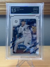 2021 Topps NPB Nippon Professional Baseball Cards Checklist 17