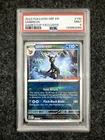 PSA 9 Umbreon 130/197 GameStop Stamped Promo Pokemon TCG Card