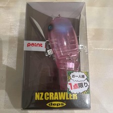deps NZ crawler 658885