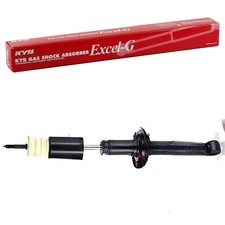 KYB GASDRUCK STOßDÄMPFER HINTERACHSE passend für TOYOTA PASEO STARLET