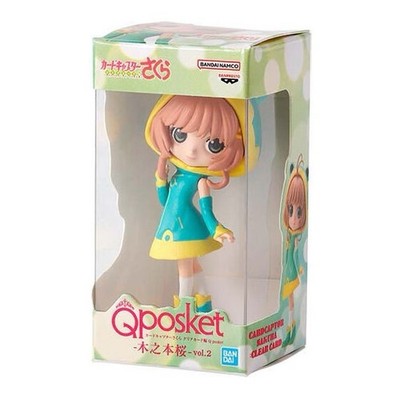 Gasha Bandai Cardcaptor Sakura Q Posket Miniature Collection 2 Capsule Toy