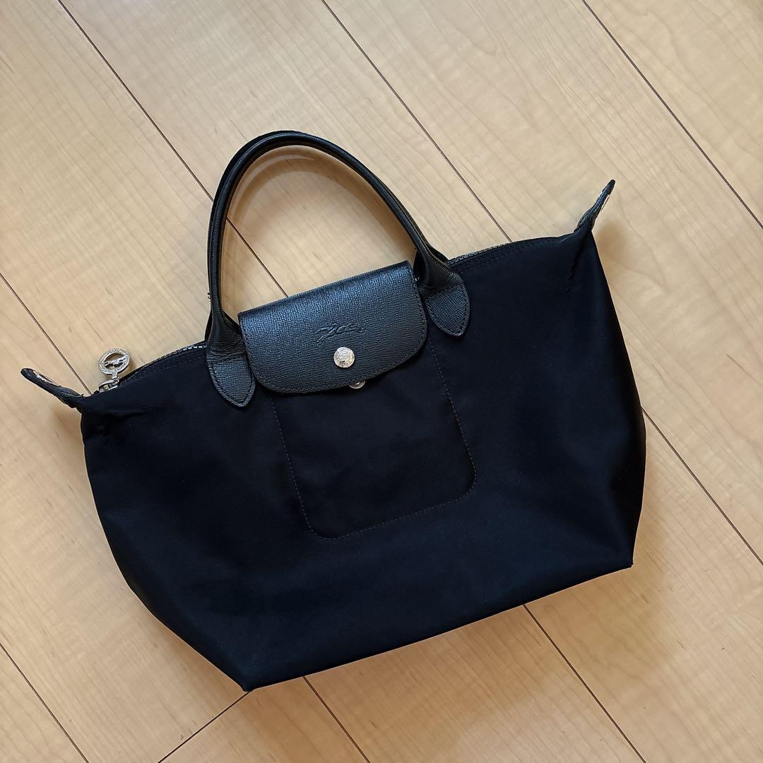 Pliage Small Large Le Pliage NÃ©o Shoulder Bag Pliage Néo Le