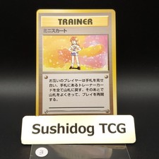 Lass Trainer Base Set Mini Skirt 1996 Japanese Pokemon #3 [LP]