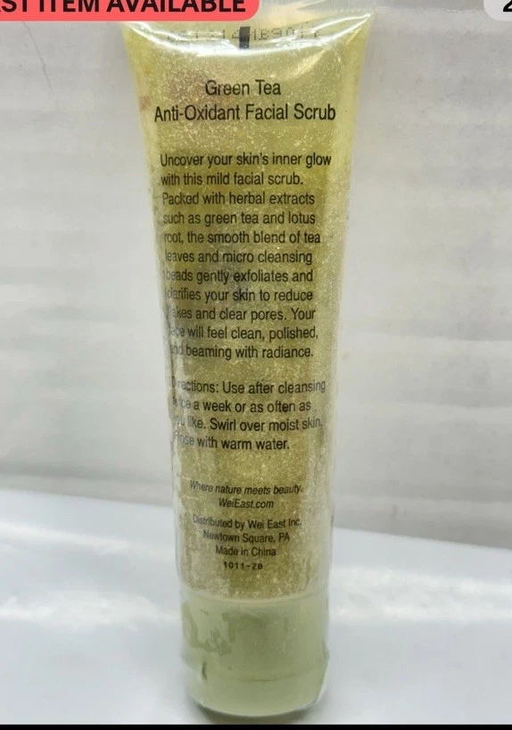 Wei East 草本绿茶抗氧化面部磨砂 2 盎司密封 — 第 2/2 张图片