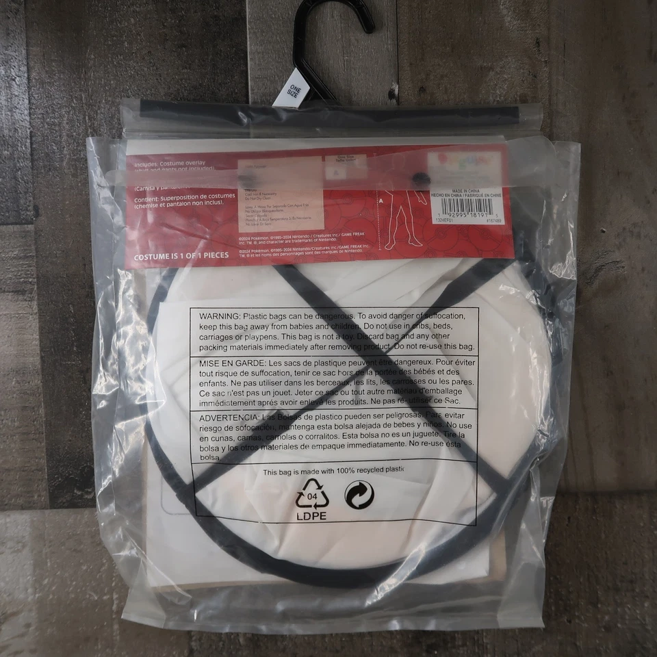 Pokemon Poke Ball Ultra Ball Pop-Out Costume Child 8+ NWT Halloween Cosplay - Imagem 4 de 4