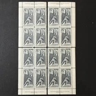 Canada 486 Matched Plate Blocks Set MNH - 1968 Armistice / Vimy Memorial