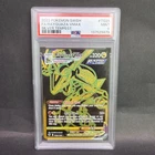 2022 POKEMON SWORD & SHIELD SILVER TEMPEST #TG29 FULL ART/RAYQUAZA VMAX PSA 9