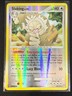 Slaking Lv 56, 34/123 Holo Rare DP Mysterious Treasures Pokemon Card TCG MP