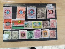 18  timbres  IRAQ  lot X  24