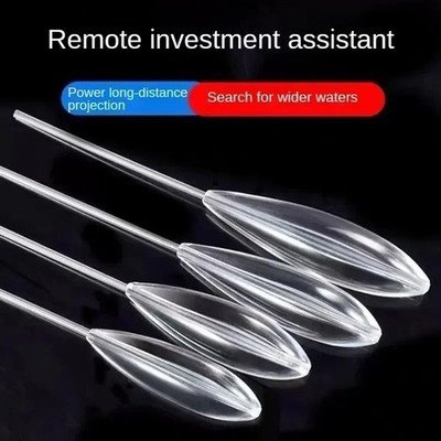 5PCS Bombarda Floats Inline Surface Sinking Floating Trolling Carp Fishing 6-80g