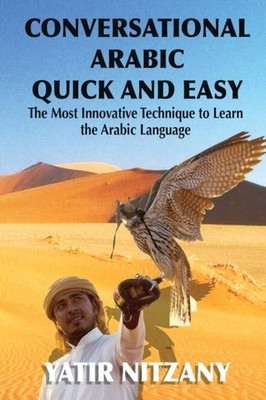 Nitzany - Conversational Arabic Quick and Easy  The Most Innovative Te - X555z