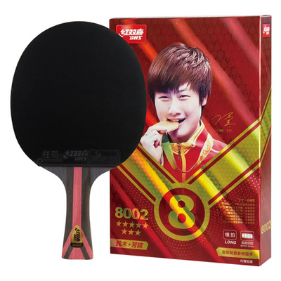 [DHS Sports USA] H8002 8 Star Table Tennis Racket Shakehand Professional w/ Case