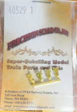 Precision Scale O #40529.1 Guides for: Box Car Door, (Brass Parts 4)