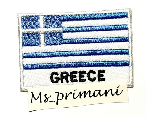 Patch Brodé Drapeau De La Grèce - Fermeture à Coudre Ou à Repasser, Pour Vêtements, Sacs, Tissus