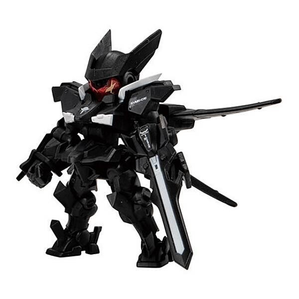 Gundam Gashapon Mobile Suit Ensemble 16.5 / 161 Over Flag +