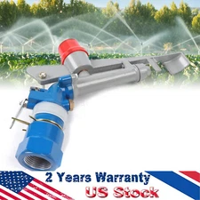 1 Inch Adjustable Sprinkler Gun Head Irrigation Spray Gun Impact Spray Garden