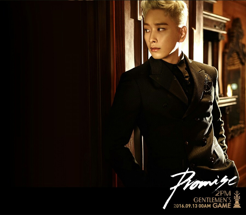2PM-[GENTLEMEN'S GAME] 6th Album CD+68p Photo Book+1p Card K-POP