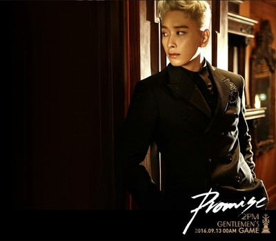 2PM-[GENTLEMEN'S GAME] 6th Album CD+68p Photo Book+1p Card K-POP