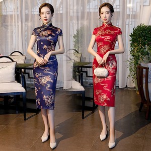 qipao ebay