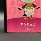 Animal Crossing Carte Amiibo Series 3 - Anchovy #219 (Nintendo, Jamais Utilisé)
