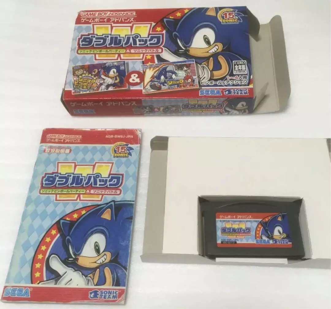 Sonic Advance NTSC Gameboy Advance GBA En 