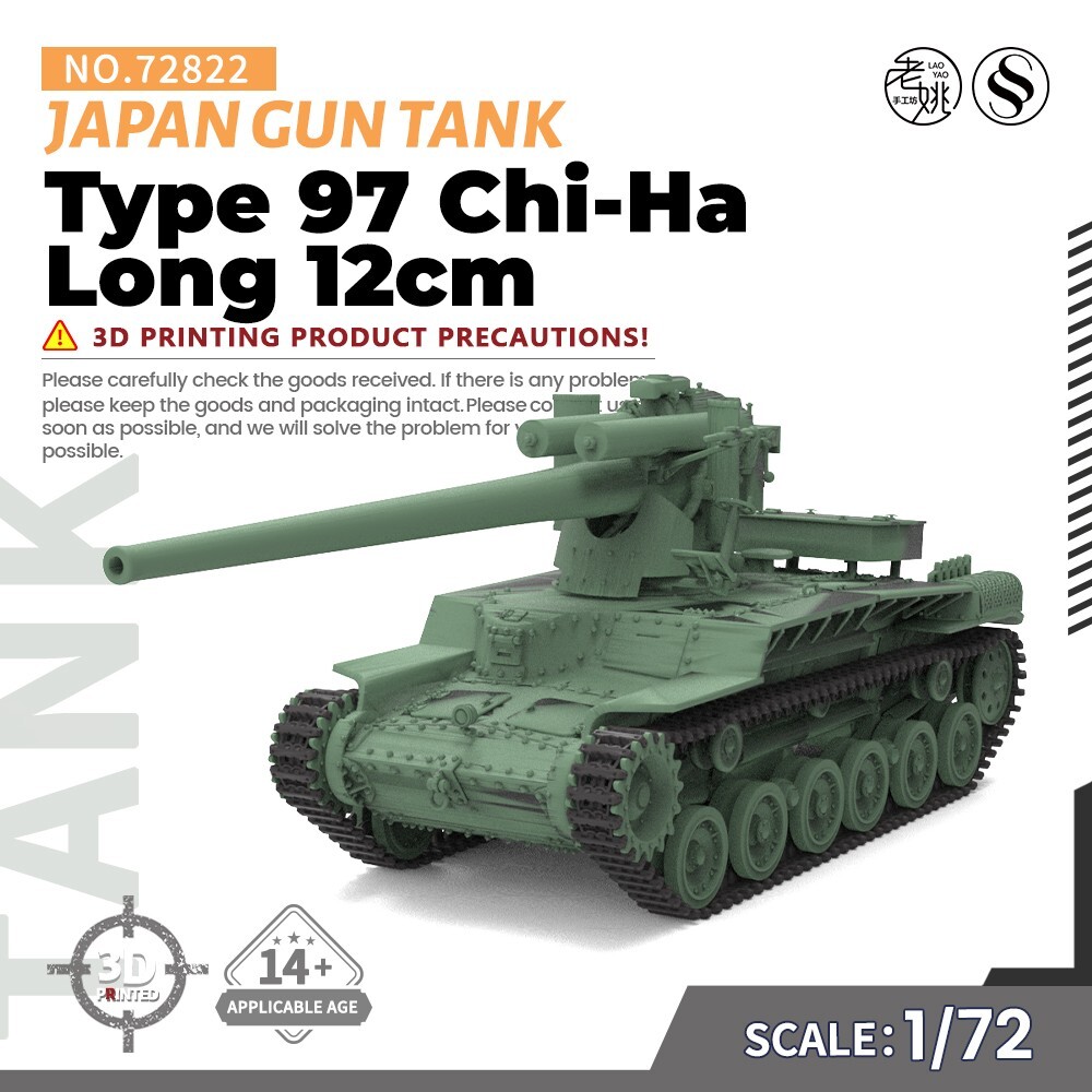 SS72822 1/72 25mm Military Model Kit Japan Type 97 Chi-Ha Long