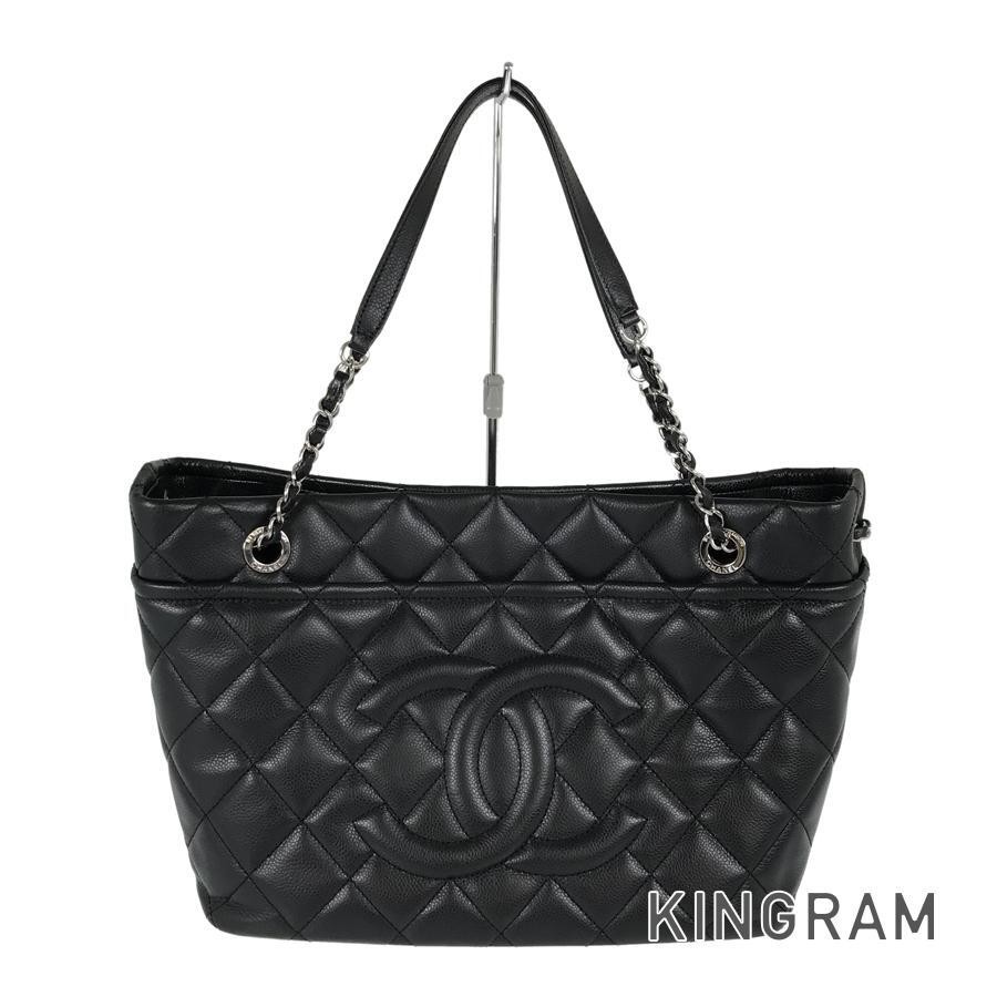 CHANEL Pre-Owned Matelassé Quilted Leather Tote Bag