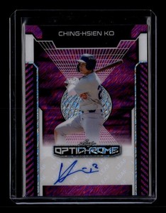 Hsien Ko | eBay