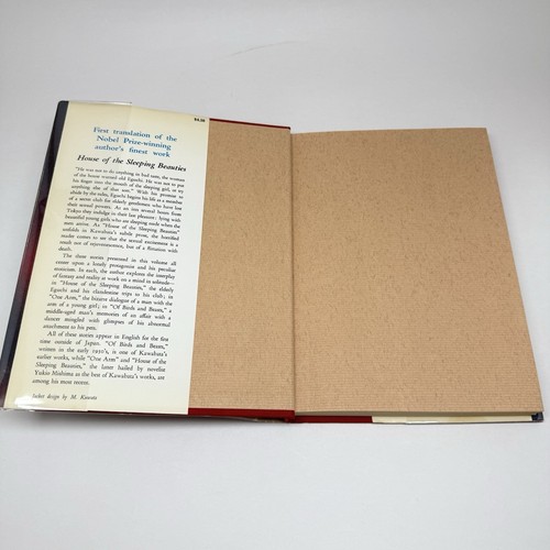 HOUSE OF THE SLEEPING BEAUTIES Yasunari Kawabata 1st Edition 1st Printing 1969 - Picture 11 of 15