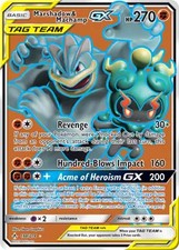 Pokémon Unbroken Bonds Marshadow & Machamp GX 198 on eBay