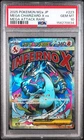 2025 POKEMON JAPANESE MEGA DREAM EX ATTACK RARE #223 MEGA CHARIZARD X EX PSA 10