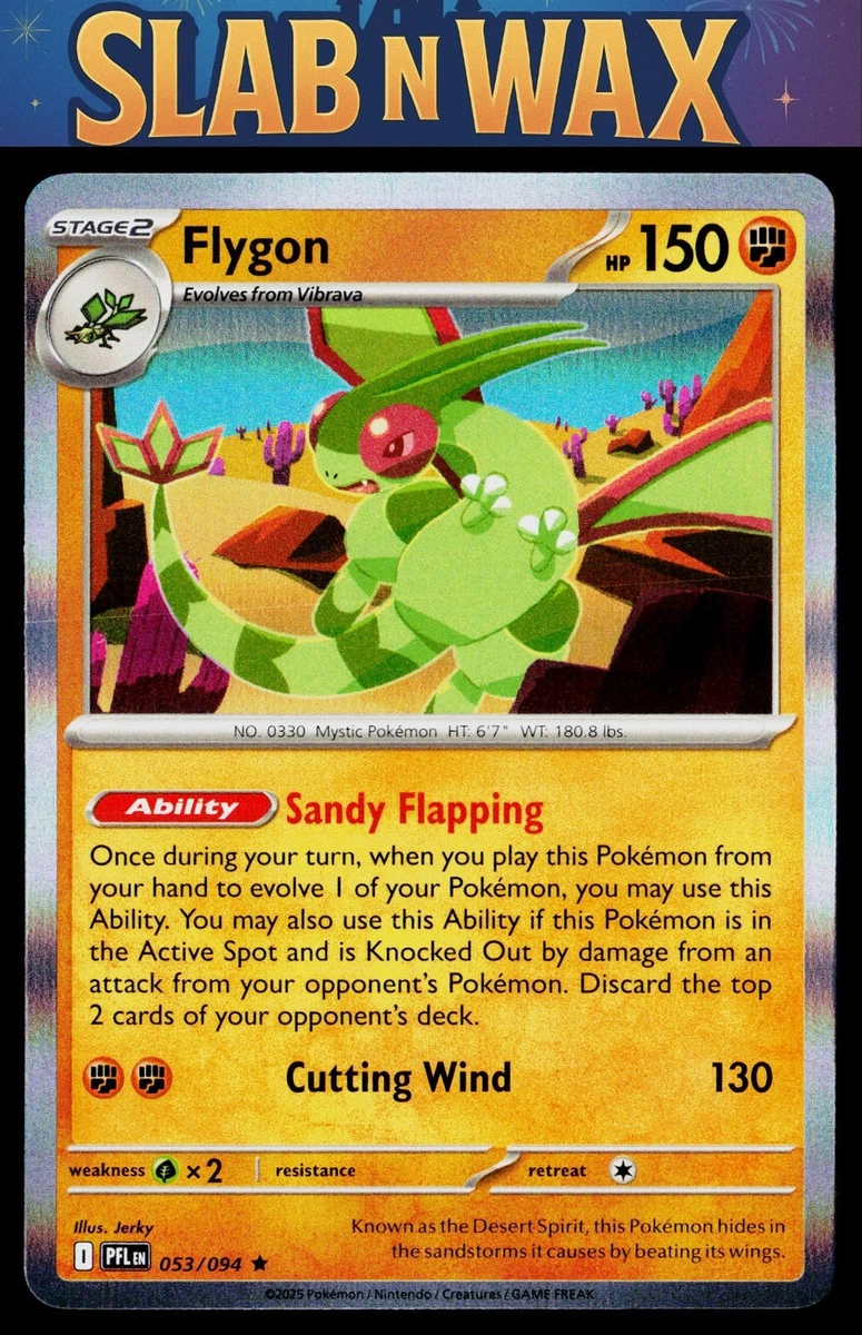 Dragonstorm Pokmon TCG Individual Collectible Card Game Cards for sale - eBay Dragonstorm Pokmon TCG Individual Collectible Card Game Cards for sale - eBay