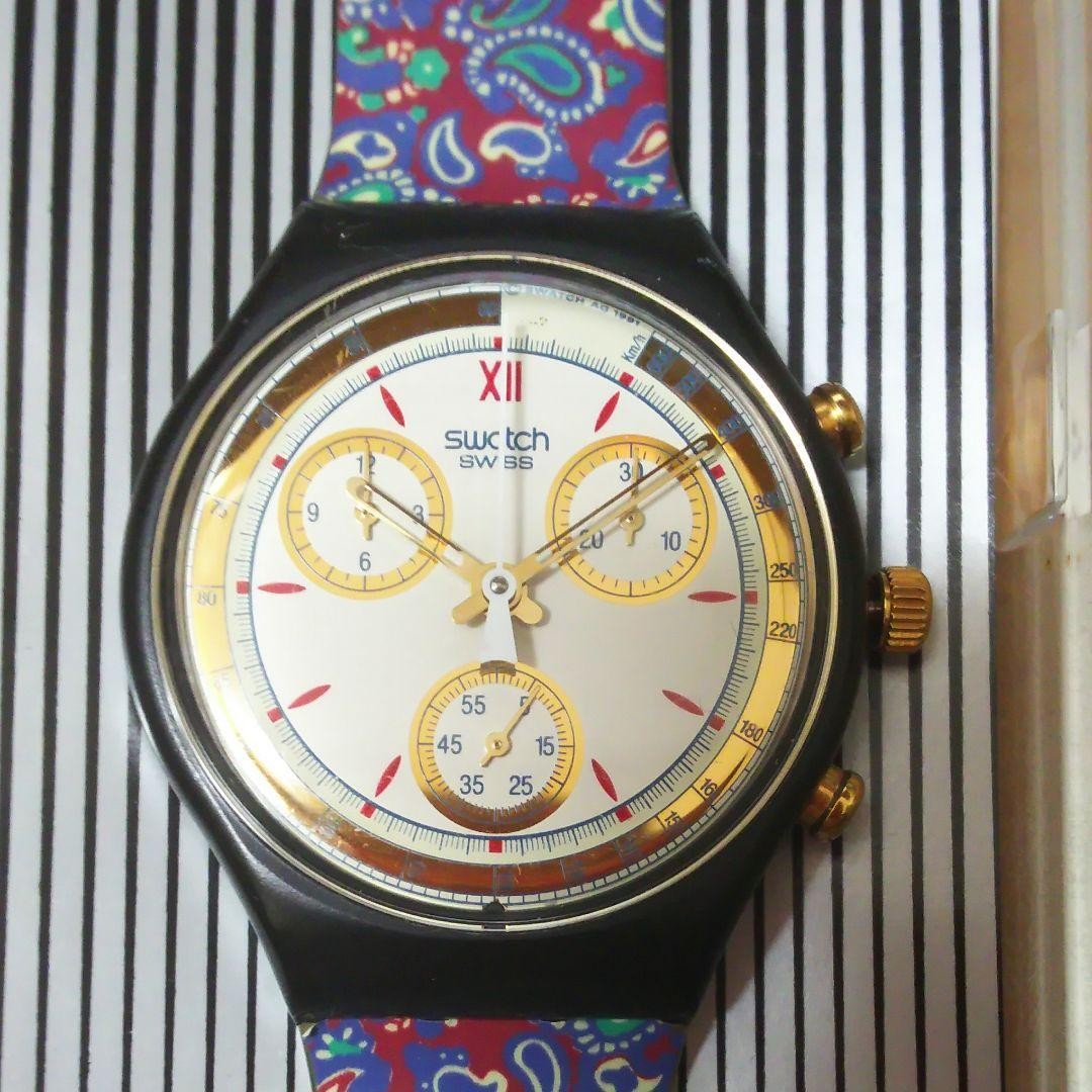 [Extremely rare, mint condition, fully functional… - image 1