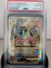 2016 Pokémon XY Evolutions Mega Charizard EX Full Art 101/108 PSA 10