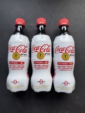 3x Coca Cola Japan Limited Coca Cola Plus, 470ml unopened
