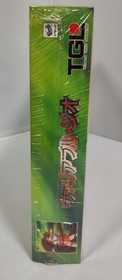 ADVANCED V.G. Variable Geo Limited Edition Sega Saturn SS Japan VG+!