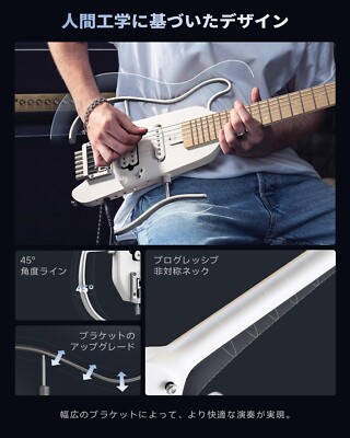 Donner HUSH-X Headless Travel Electric Guitar Guitar White