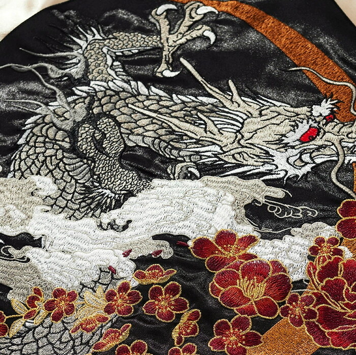 Men Sukajan Souvenir Jacket Japanese Pattern Embroidery Dragon